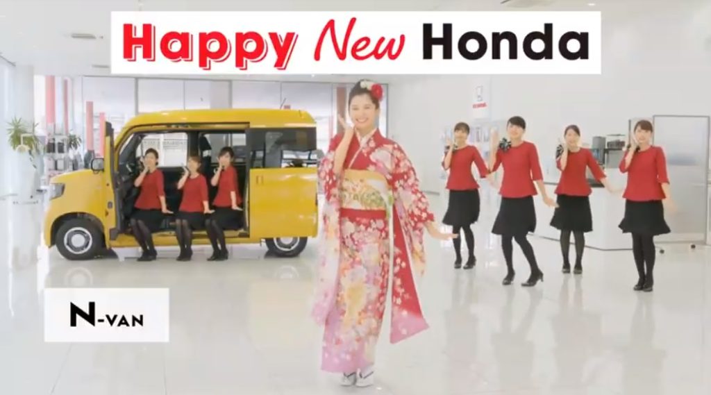 Hondacars ホンダカーズ 長崎2019最新cmの女性は誰 Happyhack