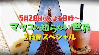 プリスティンの解散理由 プレディスに残るギョルギョン イェハナ ソンヨンの今後は Happyhack